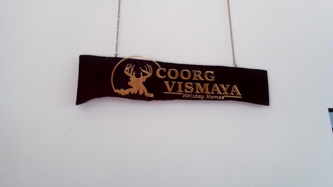 Coorg Vismaya Resort Madikeri Extérieur photo